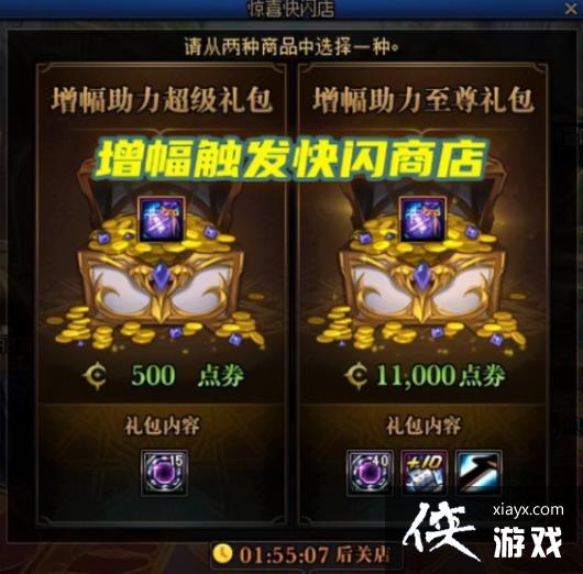 dnf��������ô���-dnf���������»��;��2022_��Ȥ��