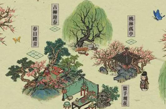 ���ϰپ�ͼ������¥��ô���-������¥�������ּ���ȡ;��һ��_��Ȥ��