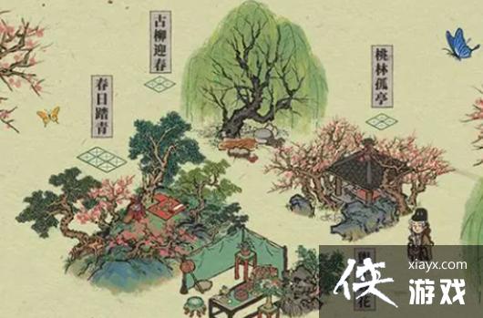 ���ϰپ�ͼ������¥��ô���-������¥�������ּ���ȡ;��һ��_��Ȥ��