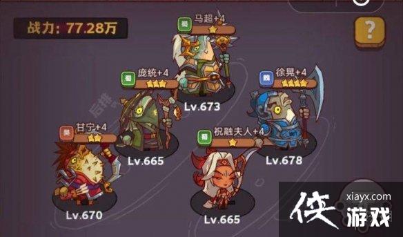 ����֮������4��9-10����ô��