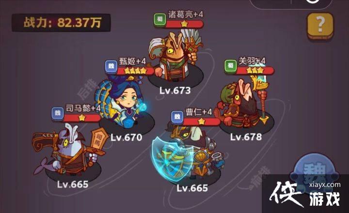 ����֮������7��4-6����ô��