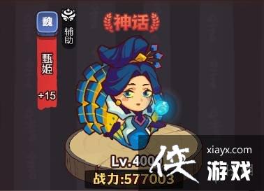 ����֮������3��7-8����ô��