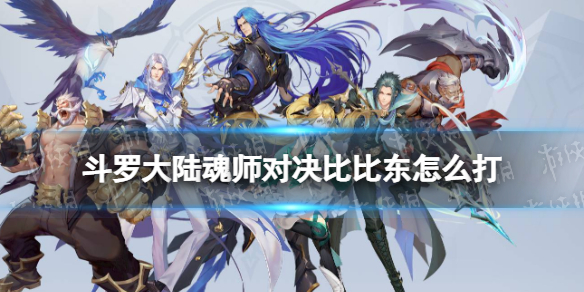 ���޴�½��ʦ�Ծ��ȱȶ���ô��