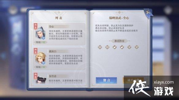 ���޴�½��ʦ�Ծ���������ô��