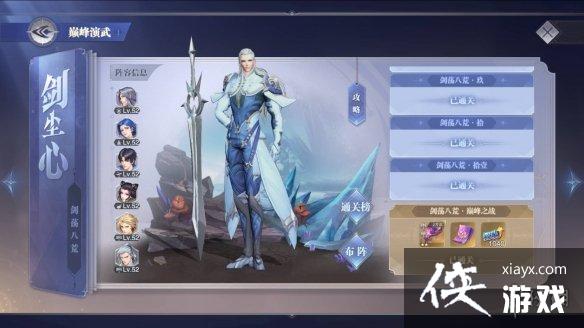 ���޴�½��ʦ�Ծ���������ô��