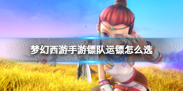 �λ����������ڶ�������ôѡ