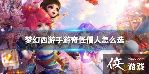 �λ������������ɮ����ôѡ