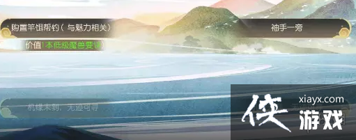 �λ���������̫��������ôѡ