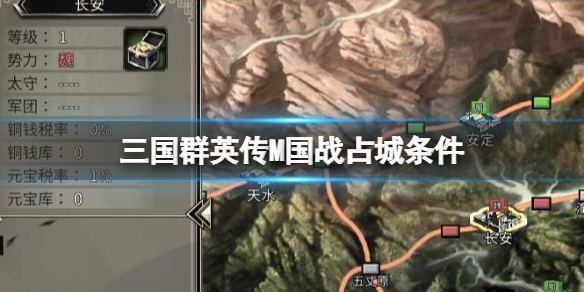 ����ȺӢ��M��սռ������