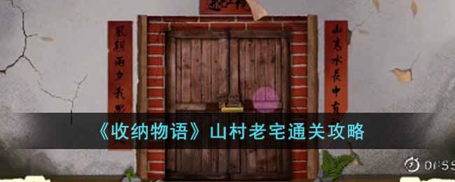 ���������ɽ����լͨ�ع���