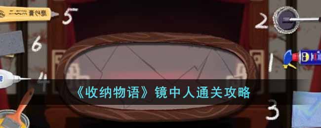 ���������������ͨ�ع���