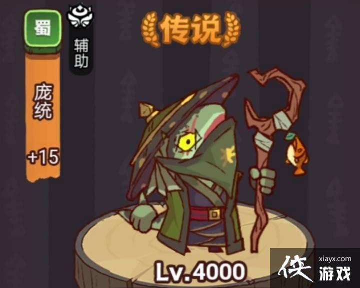 ������֮��������7��1-3��ͨ�ع���