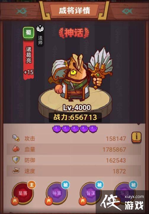 ������֮��������7��1-3��ͨ�ع���