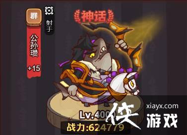 ������֮��������3��4-6��ͨ�ع���