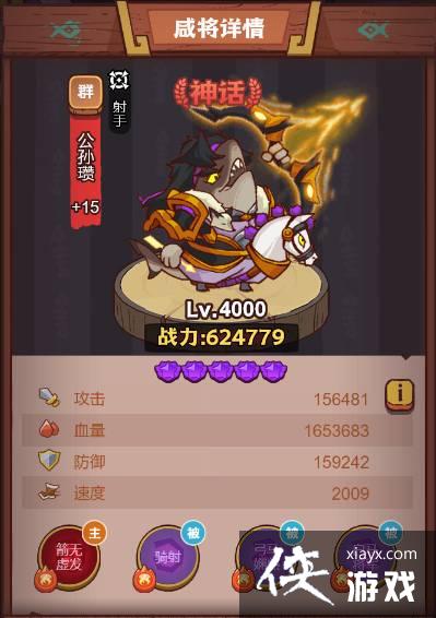 ������֮��������3��4-6��ͨ�ع���