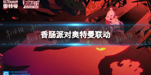 �㳦�ɶ԰���������