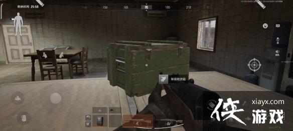 ����ͻΧ�򿪵�������ô����