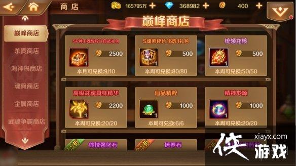 ¶޴½۷֮սô