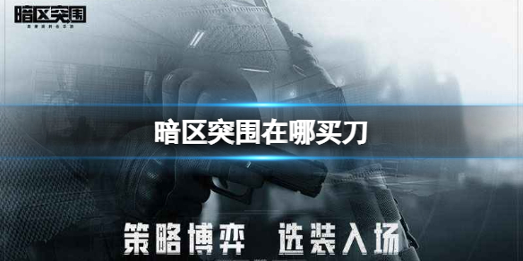 ����ͻΧ������