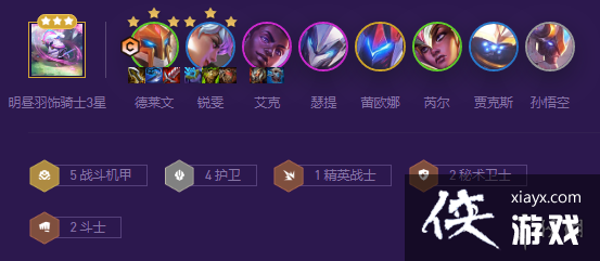 �ƶ�֮������ս�����׵�������ô��