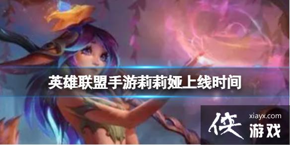 Ӣ�������������������ʱ��