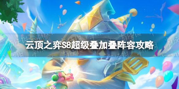 �ƶ�֮�����γ������ӵ���ô��