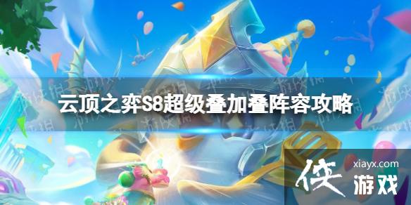 �ƶ�֮�����γ������ӵ���ô��