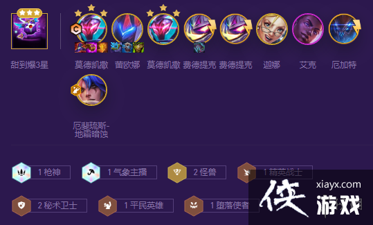 �ƶ�֮�����α�ɱ��������ô��