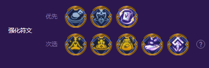 �ƶ�֮�����α�ɱ��������ô��