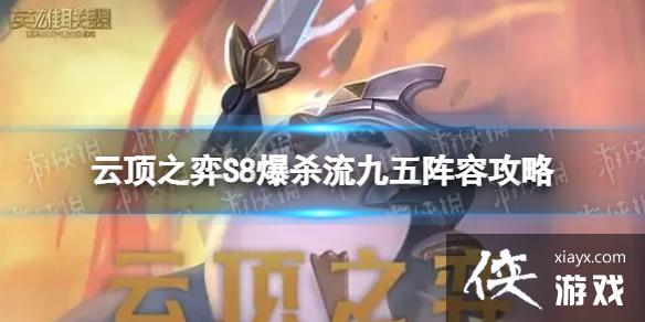 �ƶ�֮�����α�ɱ��������ô��