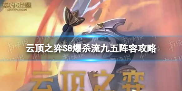 �ƶ�֮�����α�ɱ��������ô��