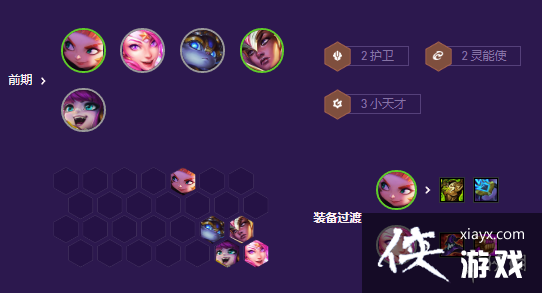 �ƶ�֮�����α�ɱ��������ô��