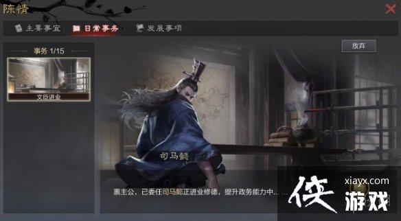 ����֮������ϵͳ����