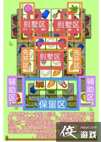 ���˸���12��14�չ���