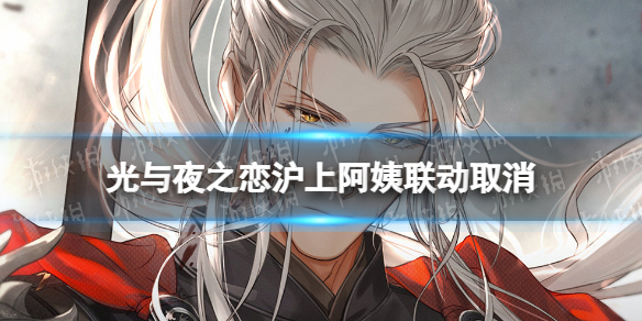 ����ҹ֮�����ϰ�������ȡ��