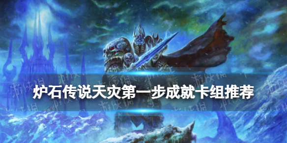 ¯ʯ��˵�������Ľ�����³���ɾ͹���