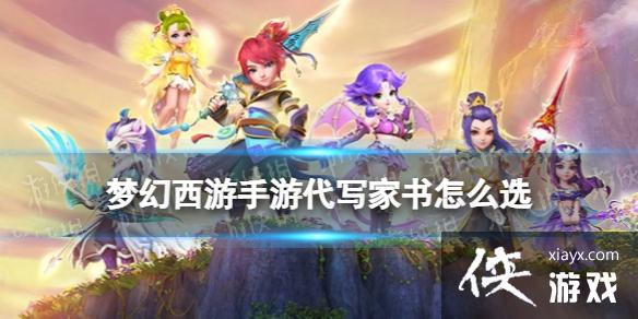 �λ��������δ�д������ôѡ