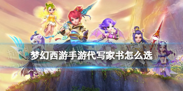 �λ��������δ�д������ôѡ