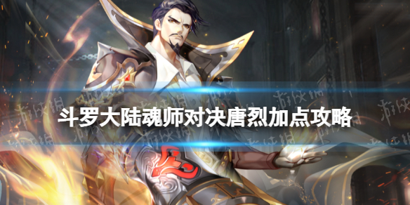 ���޴�½��ʦ�Ծ����Ҽӵ㹥��