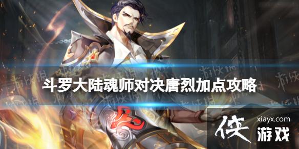 ���޴�½��ʦ�Ծ����Ҽӵ㹥��