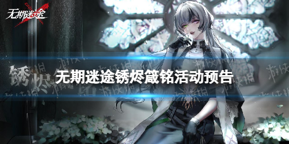 ������;��������Ԥ��