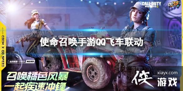 ʹ���ٻ�����QQ�ɳ���������