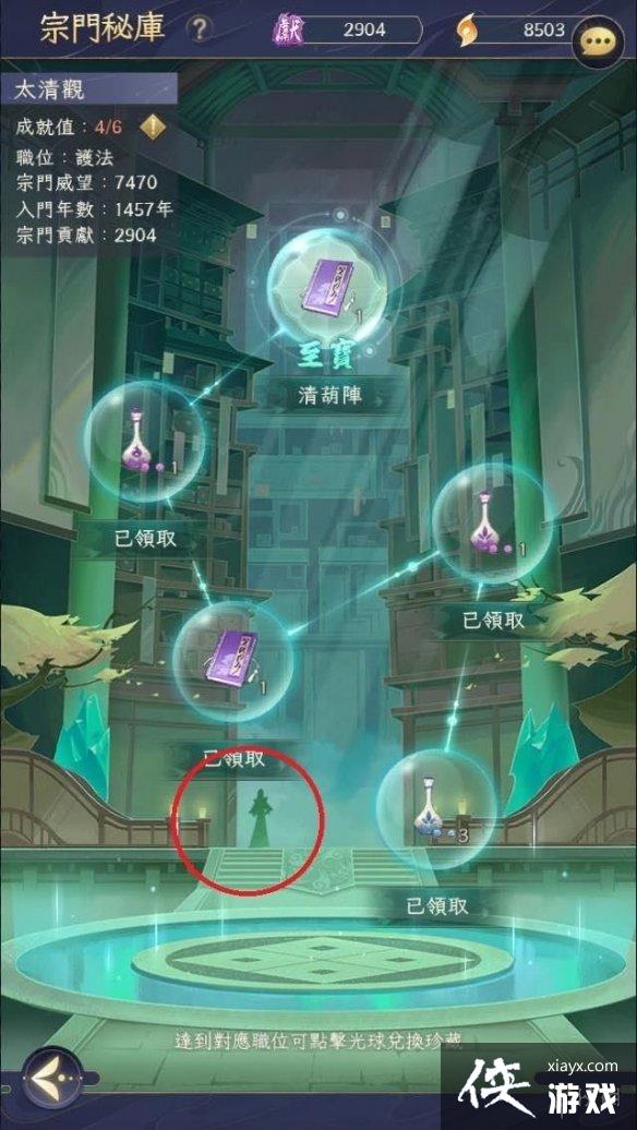 �ҵ������ռǲʵ�����