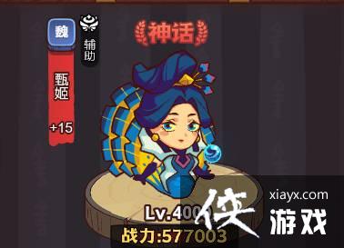 ����֮������4��7-8����ô��