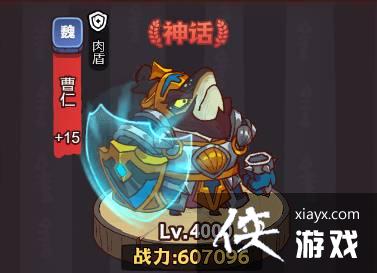 ����֮������4��7-8����ô��