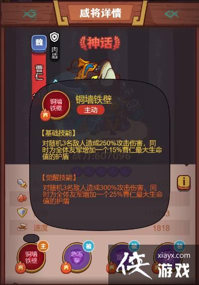 ����֮������4��7-8����ô��