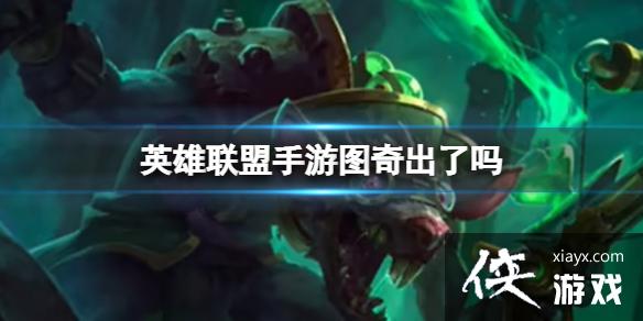 Ӣ����������ͼ�������