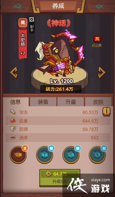 ����֮������1��1-3����ô��