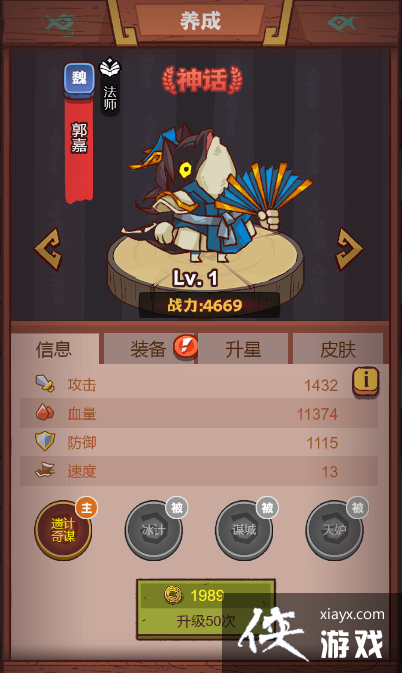 ����֮������1��1-3����ô��