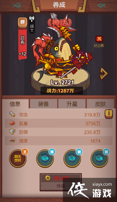 ����֮������1��1-3����ô��